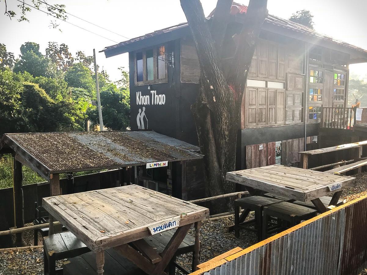 Khonthao Hotel Lamphun Exterior photo